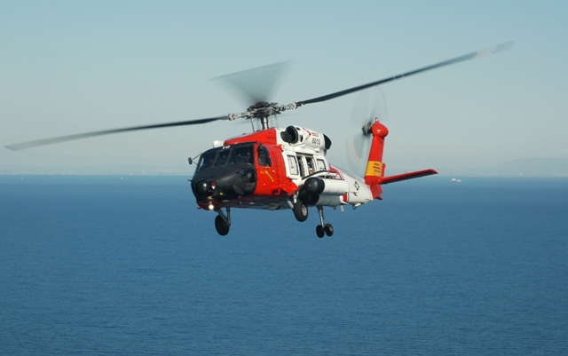 Updated: Coast Guard Rescues F-16 Pilot After Late Thursday Crash