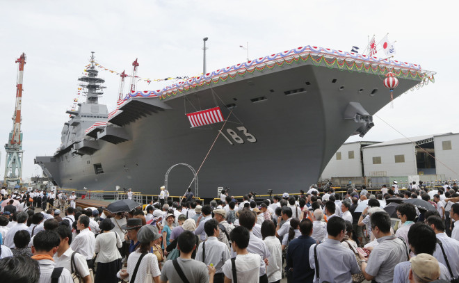 Japanese ‘Helicopter Destroyer’ Stirs Regional Tensions