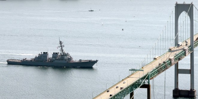 Destroyer USS Mahan Leaves Eastern Mediterranean