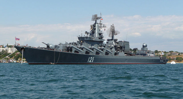 Russian ship Moscow in 2009.