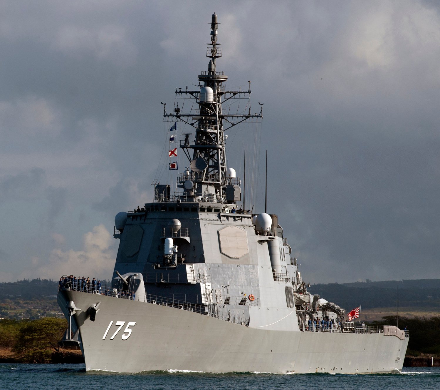 The Japan Maritime Self-Defense Force Kongo-class guided-missile destroyer JDS Myoko (DDG 175) pulls out of Joint Base Pearl Harbor-Hickam to support Rim of the Pacific (RIMPAC) 2012. US Navy Photo