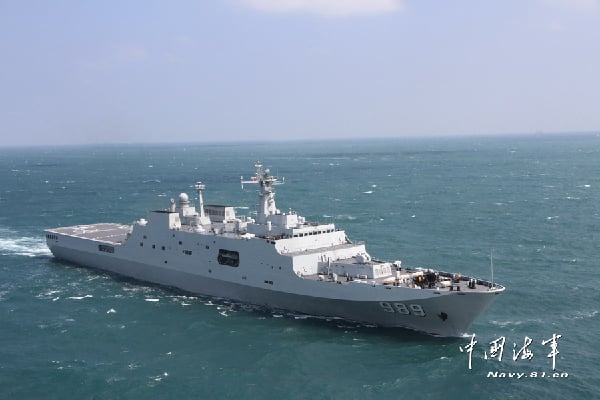 An undated Chinese amphibious warship Changbaishan. Chinese state media claimed the ship was part a three ship flotilla that patrolled off the shore of Malaysia. Chinese Ministry of Defense Photo
