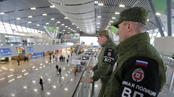 Terrorism Expert Says Attack on Olympics is Likely, ‘Probably Involving a Suicide Bomber’
