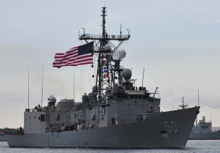 USS Taylor (FFG-50) departs Naval Station Mayport in 2014. US Navy Photo
