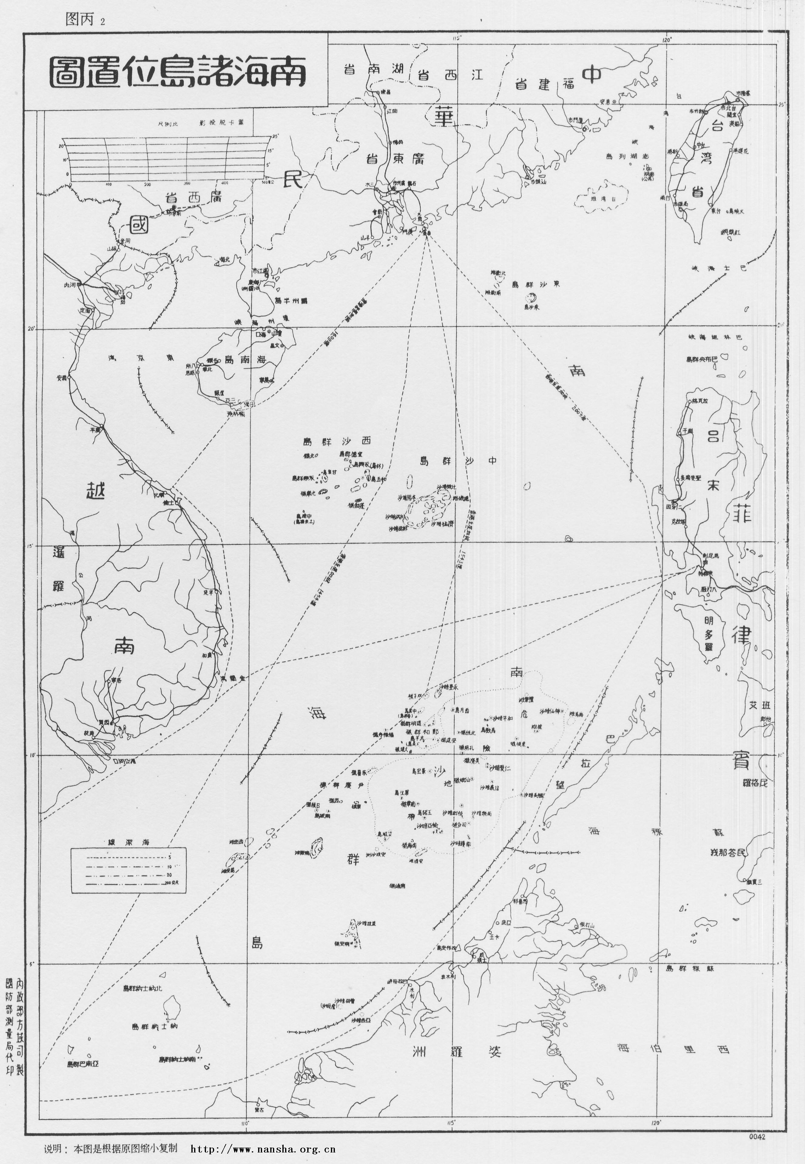 A 1947 map of China's maritime claims.