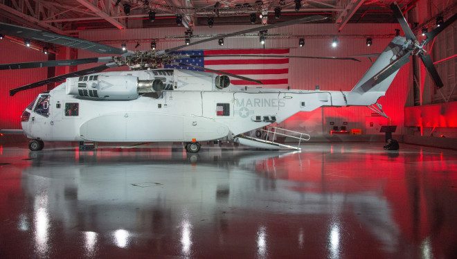 Sikorsky Rolls Out New Marine Helo