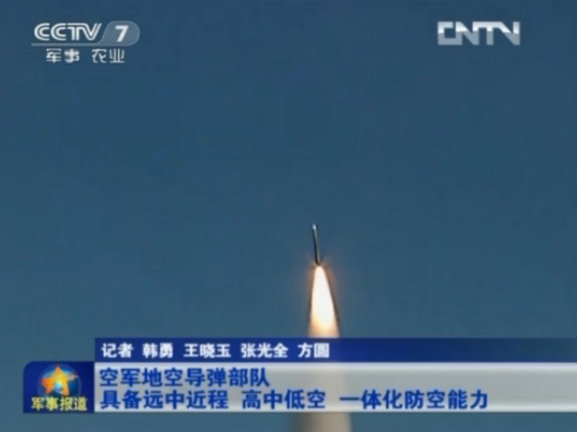 An image from Chinese media of a H9 missile test shot in 2012. 