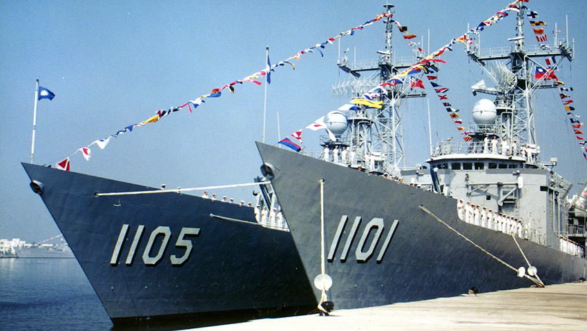 Cheng Kung class frigates based on U.S. designs. 