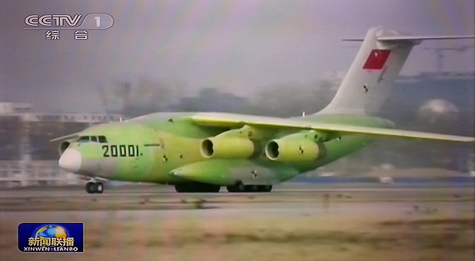 Xian Y-20 airlifter. CCTV Screengrab