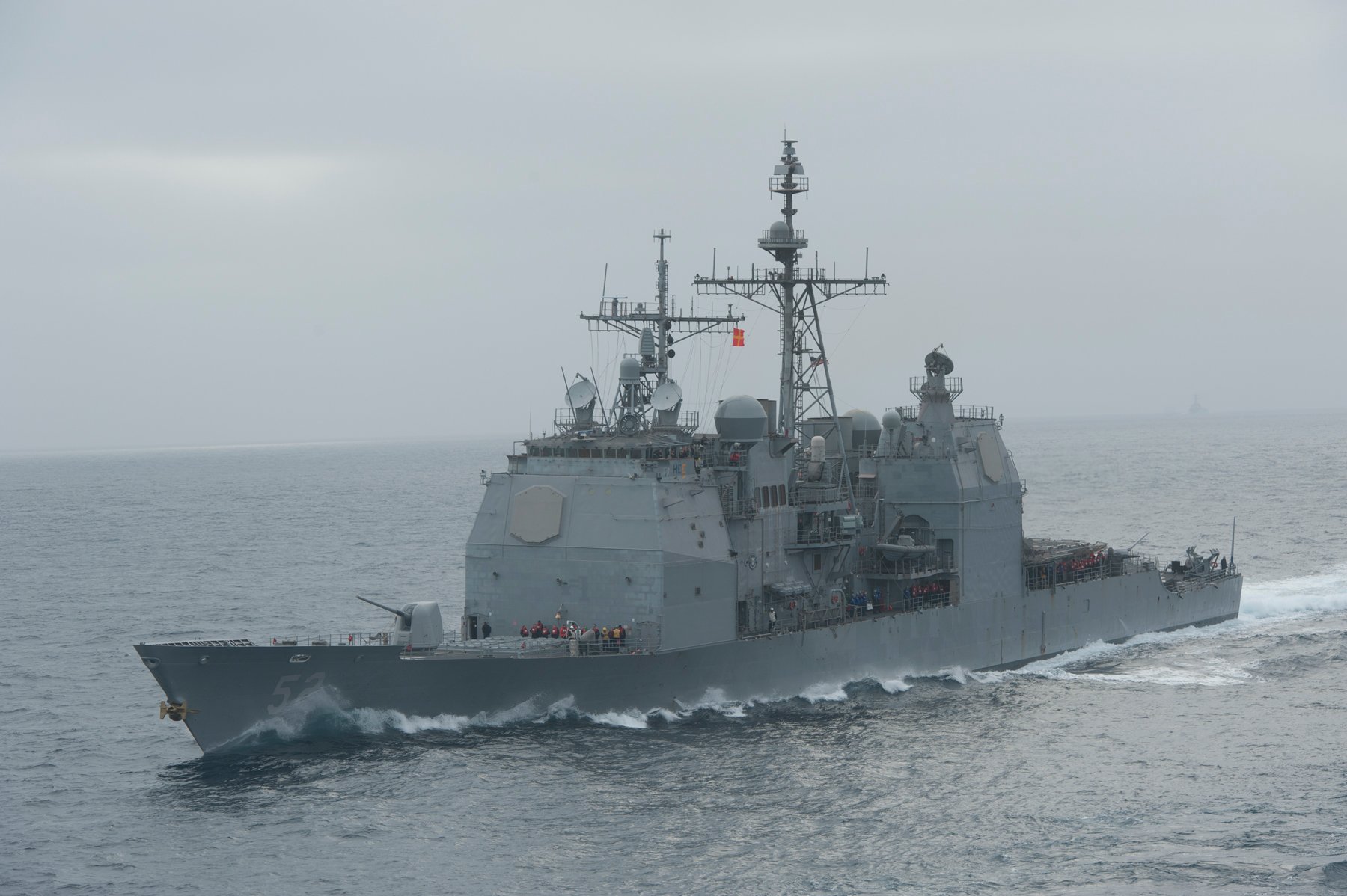 Ticonderoga-class cruiser USS Bunker Hill (CG-52) on May 28, 2014. US Navy Photo