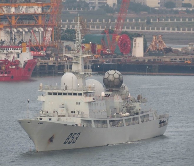 China Defends RIMPAC Spy Ship