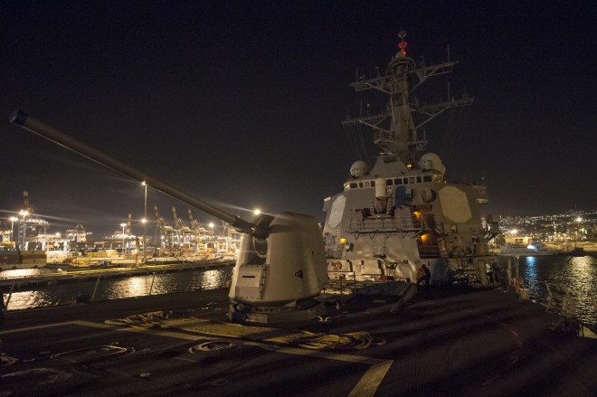 USS Cole to Enter Black Sea On Friday