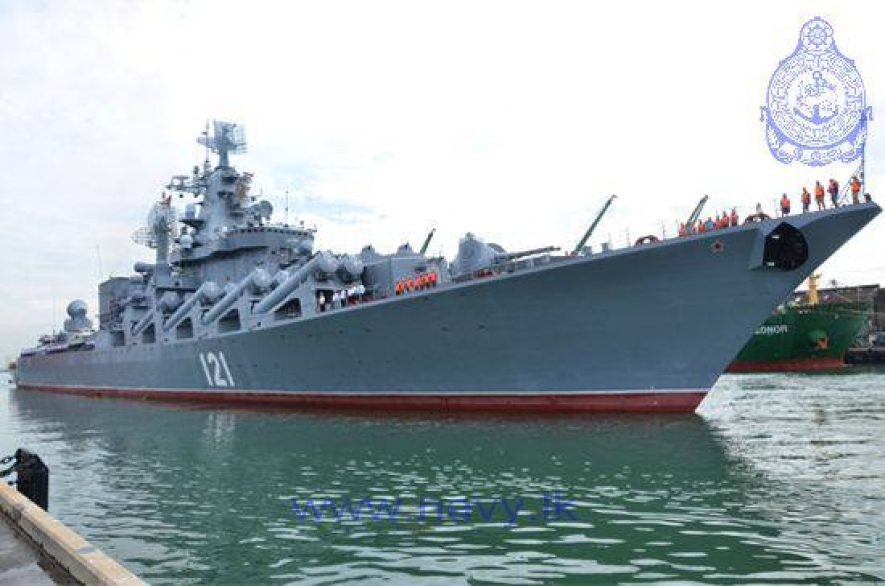 Russian guided missile cruiser Moscow (or Moskva) arriving in the port of Colombo, Sri Lanka. Sri Lanka Dept. of Government Information Photo