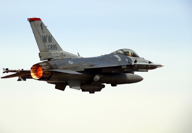 U.S. F-16 Pilot Killed in Middle East Crash 