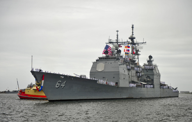 Navy Has Started Two Cruiser Modernizations, Long Term Plan Still Pending