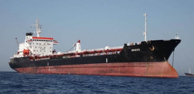 Greek Tanker Araevo