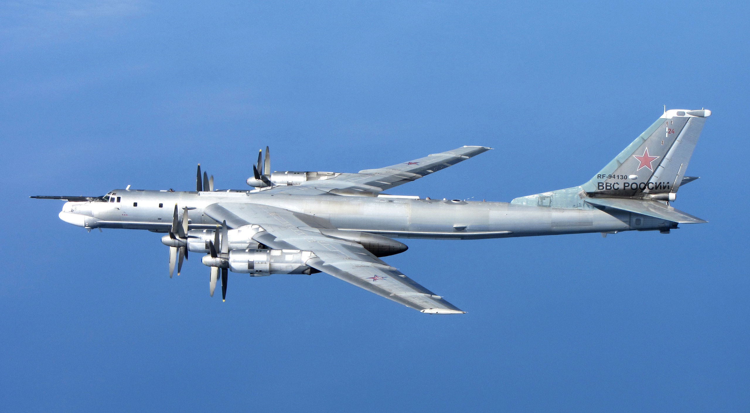 A Russian Tupolev Tu-95 Bear 'H' off the coast of Scotland in 2014. UK Royal Air Force Photo