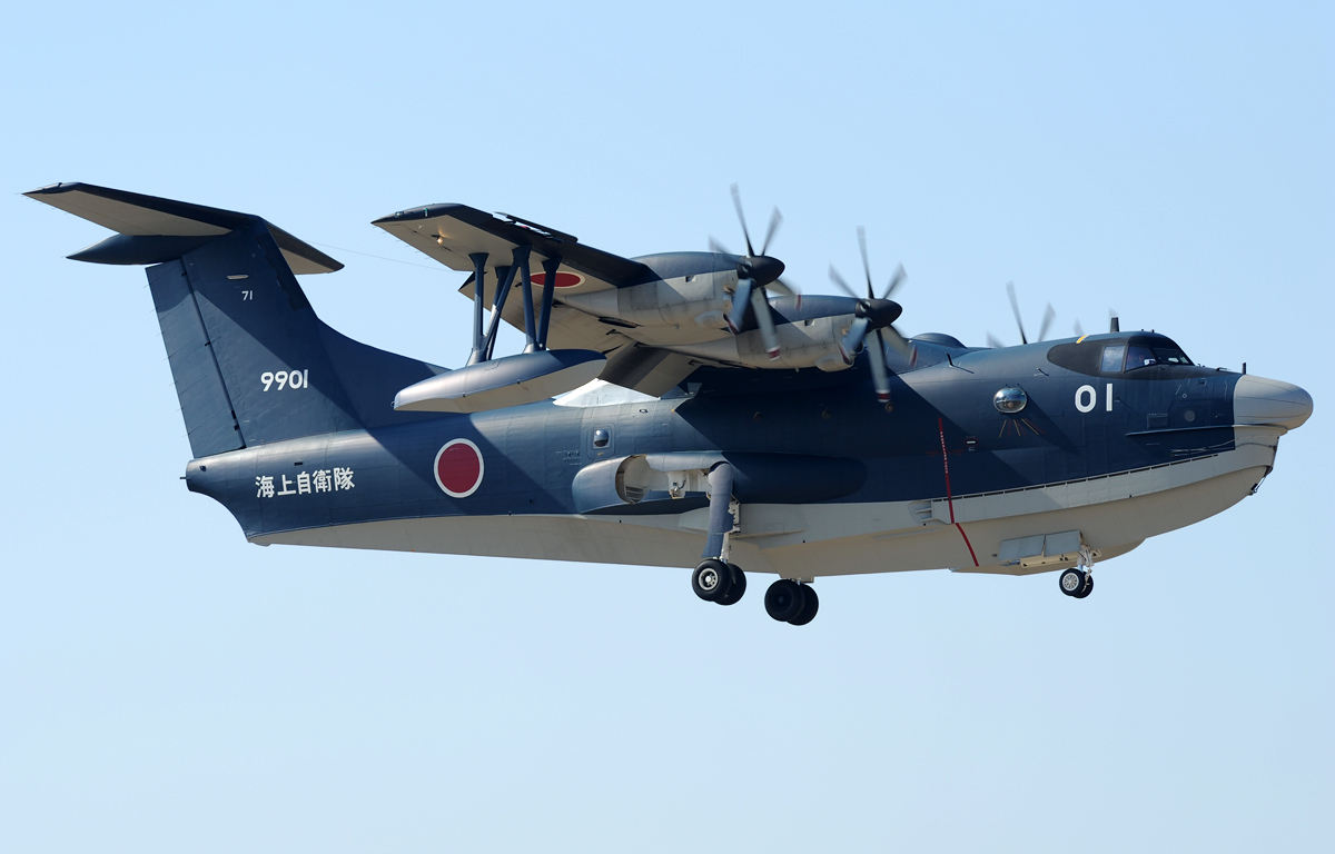 ShinMaywa US-2. Image via Wikipedia