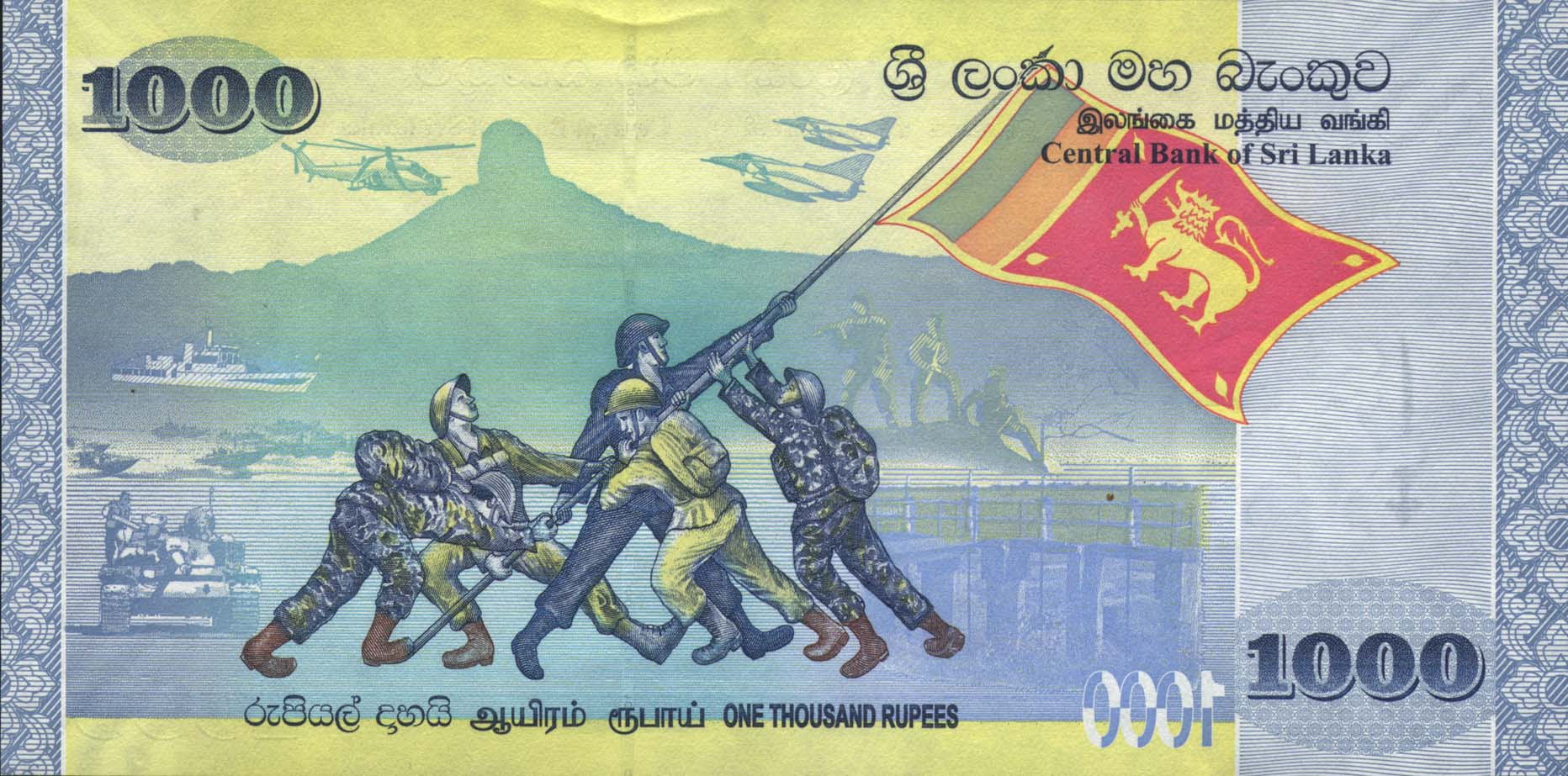 Sri Lanka’s Central Bank initially denied that the 1000 Rupee note circulated in 2009 was modeled after the Rosenthal photograph, but later confessed that the image was indeed the inspiration.