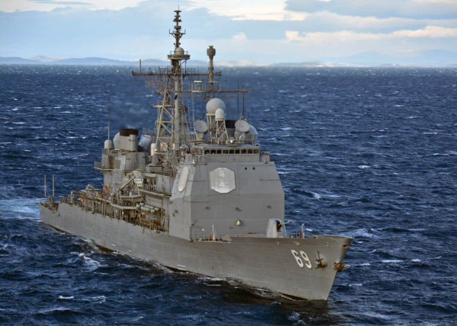 Mabus: Navy Would Sign Contracts Now if Congress Allows Cruiser Phased Modernization