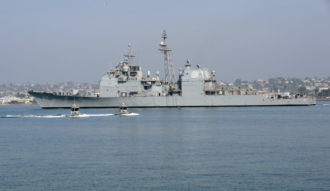 Modernized Cruiser Chancellorsville Leaving for New Homeport in Japan
