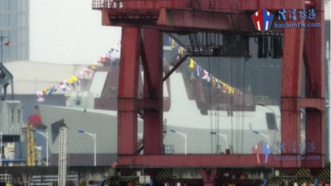 China Commissions Second Advanced Destroyer