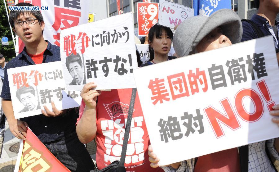 Protestors against Japan's shift in defense policy. Xinhua Photo