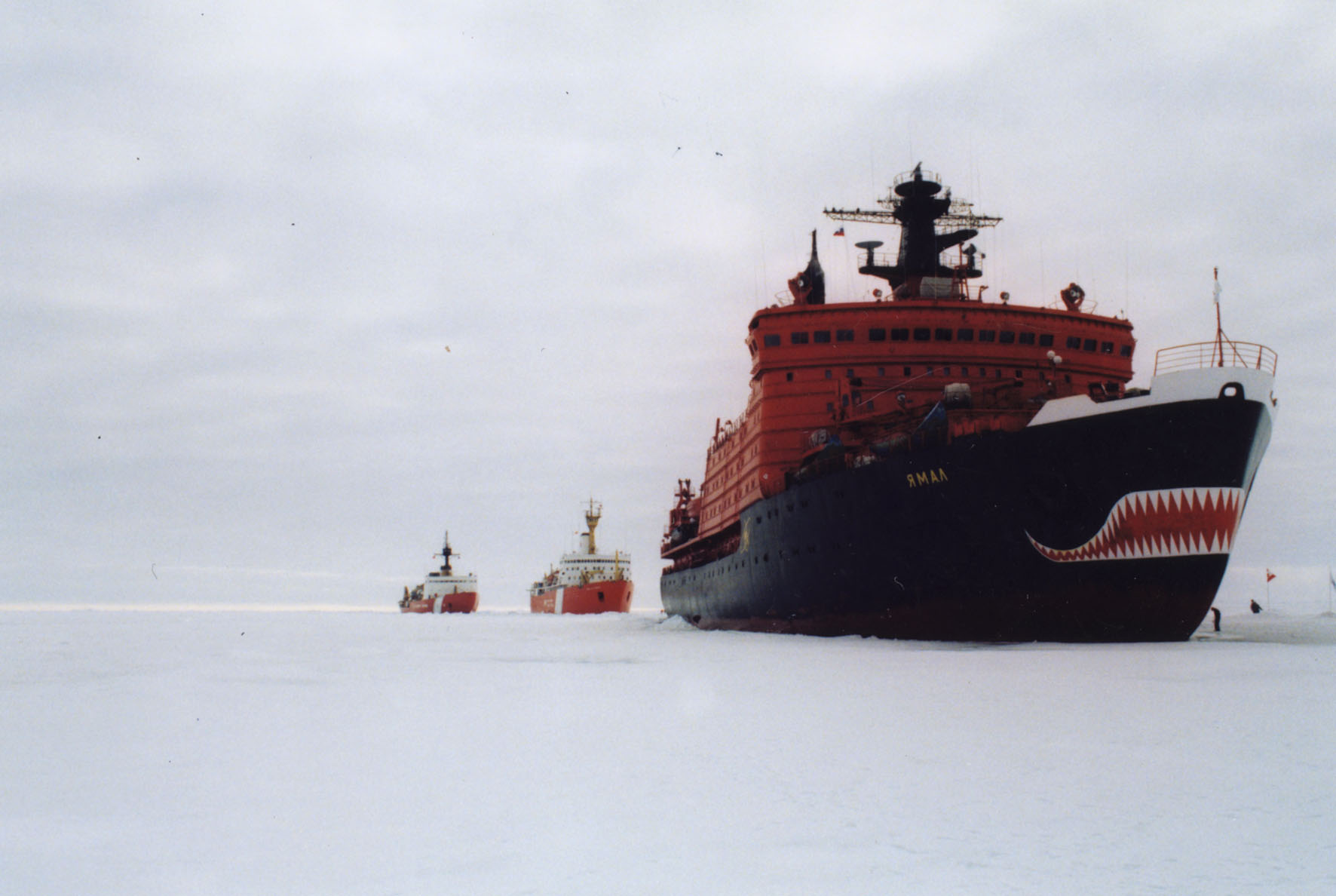 Russian icebreaker Yamal, Canadian icebreaker Louis S. St. Laurent and the Coast Guard Cutter Polar Sea rendezvous near the North Pole in 1994. US Coast Guard Photo