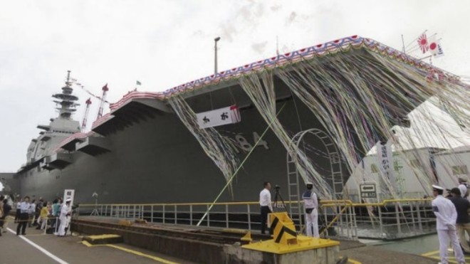 Japan Launches Latest Helicopter Carrier