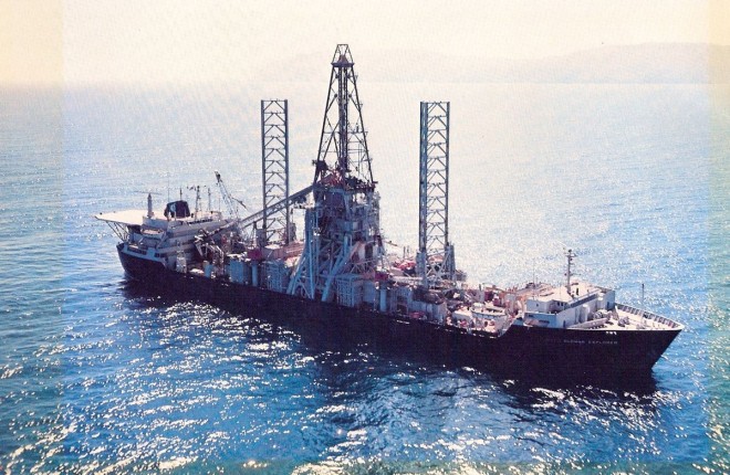Former CIA Spy Ship Hughes Glomar Explorer Sold for Scrap