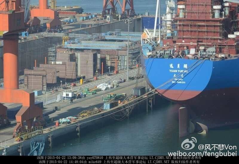 An April image of a ship that is almost certainly China's first domestic aircraft carrier at the Dalian shipyard in northern China obtained on the Chinese language Internet.