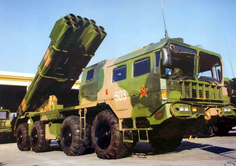 Chinese PHL03 multiple rocket launcher 