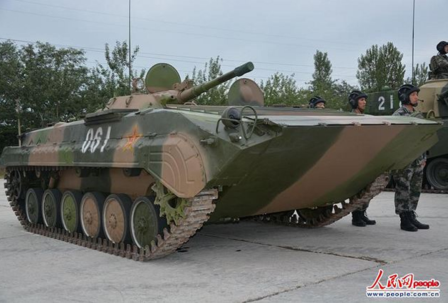 Chinese WZ-501 amphibious infantry fighting vehicle