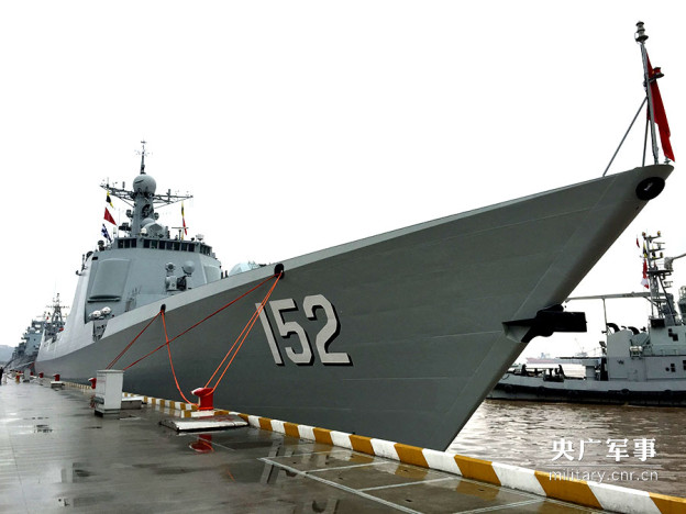 Chinese Warships to Make Naval Station Mayport Port Visit Amidst South ...