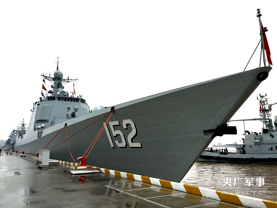 Type 52 Luyang II guided missile destroyer Jinan