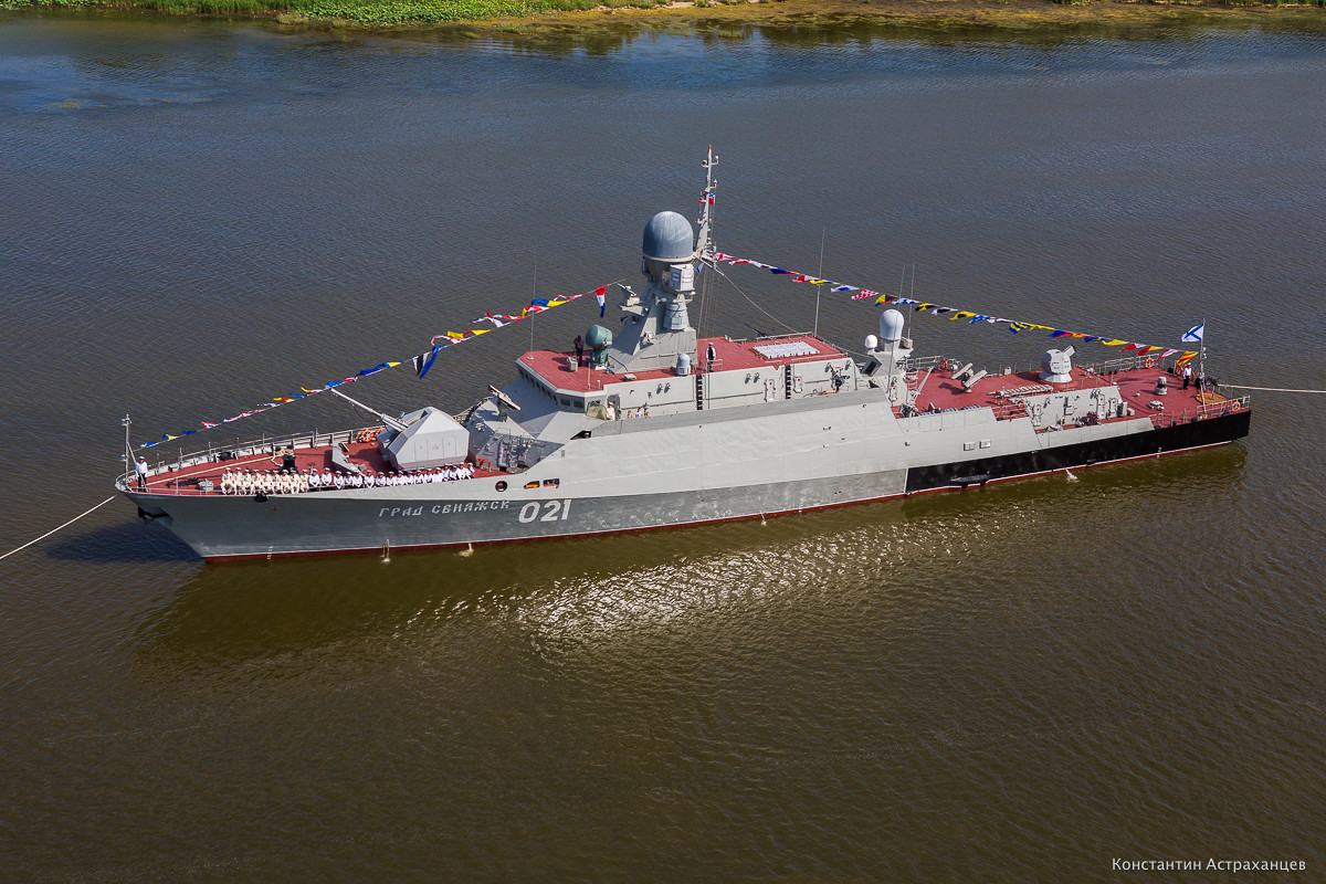 Buyan M guided missile corvette. 