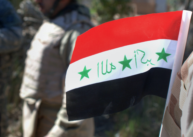 Document: Report to Congress on Iraq Politics and Governance
