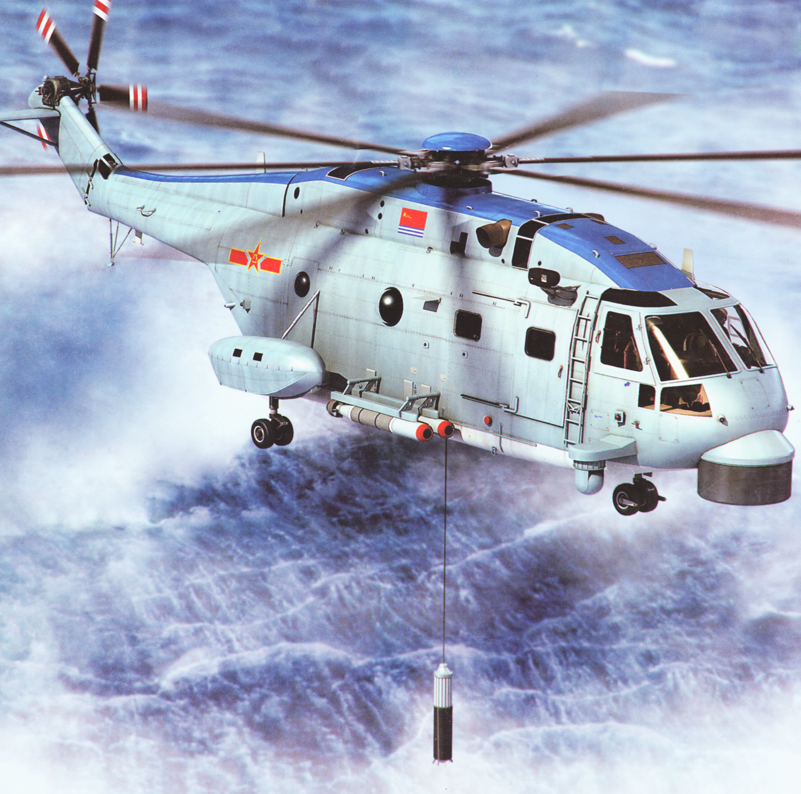 PLAN Chinese Z-18F Anti-Submarine Helicopter