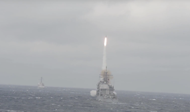 Video: Cruiser USS San Jacinto Fires SM-2 in Exercise