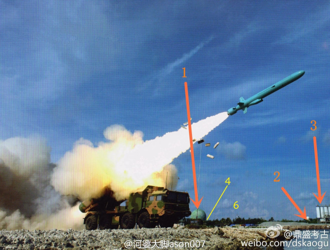 China Defends Deployment of Anti-Ship Missiles to South China Sea Island