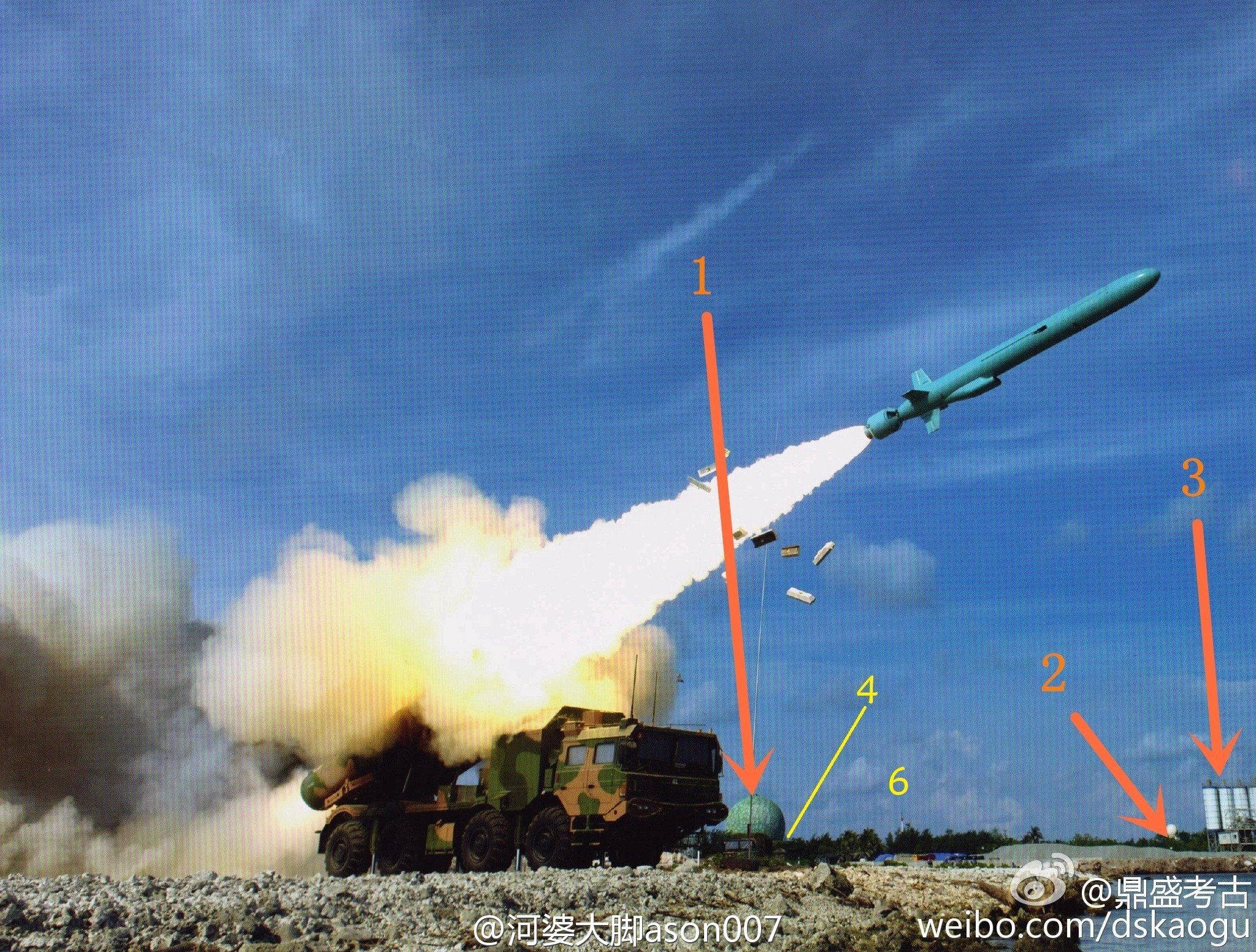 A People's Liberation Army Y-62 missile launch on Woody Island that circulated on the Chinese language Internet last week via aviation site Alert5.