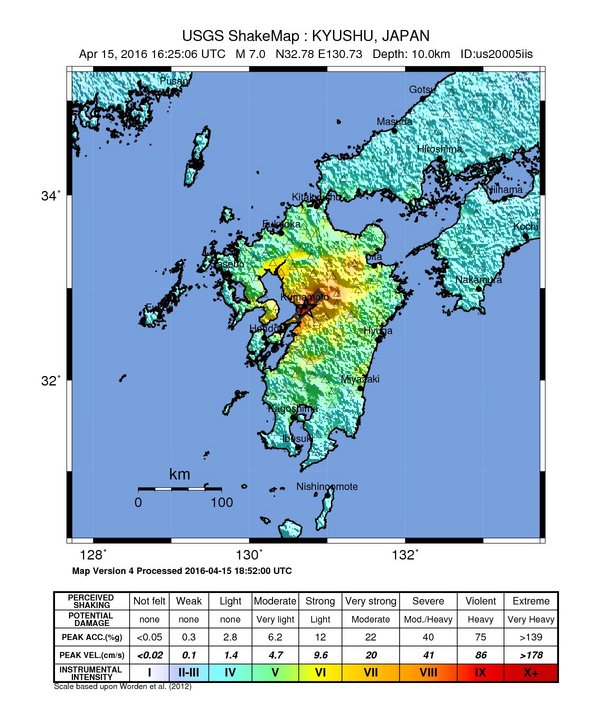 U.S. Geological Survey map of the April 15, 2016 earthquake centered near the Japanese island of Kyushu