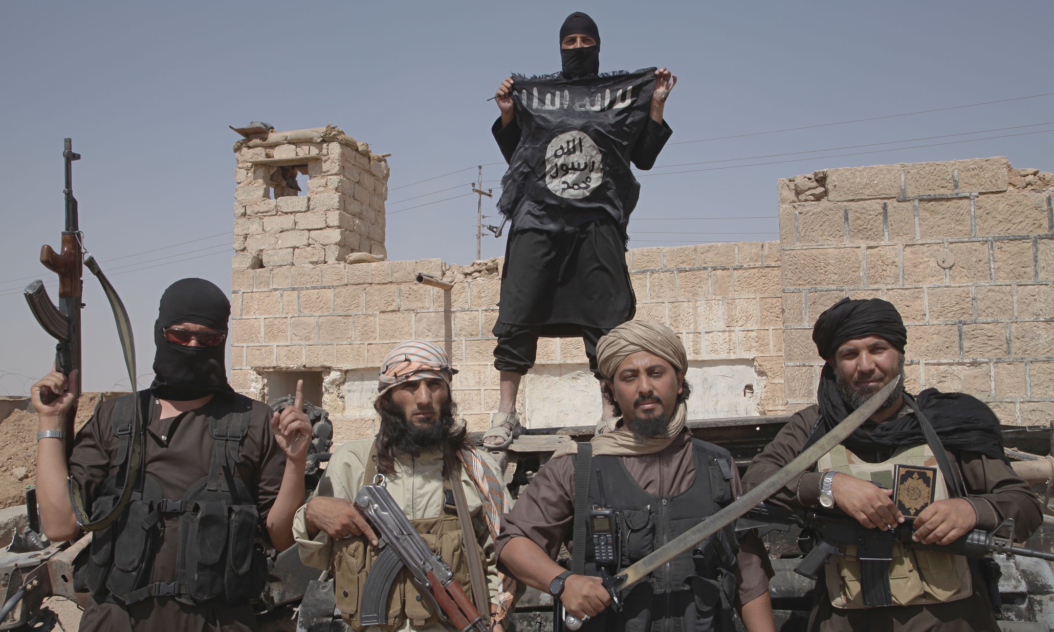 Террорист. Исламское государство Ирака и Леванта. Исламское государство ИГИЛ.