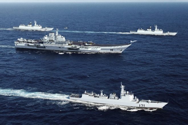 Document: Report on China Naval Modernization