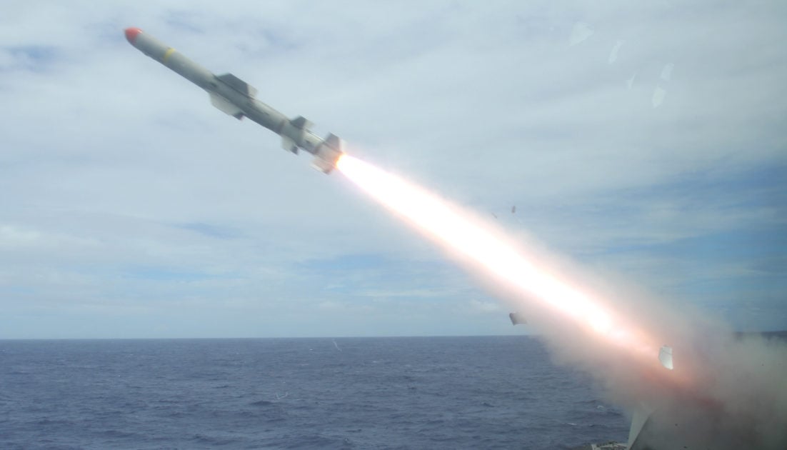 Video: USS Coronado Fires Harpoon During RIMPAC 2016