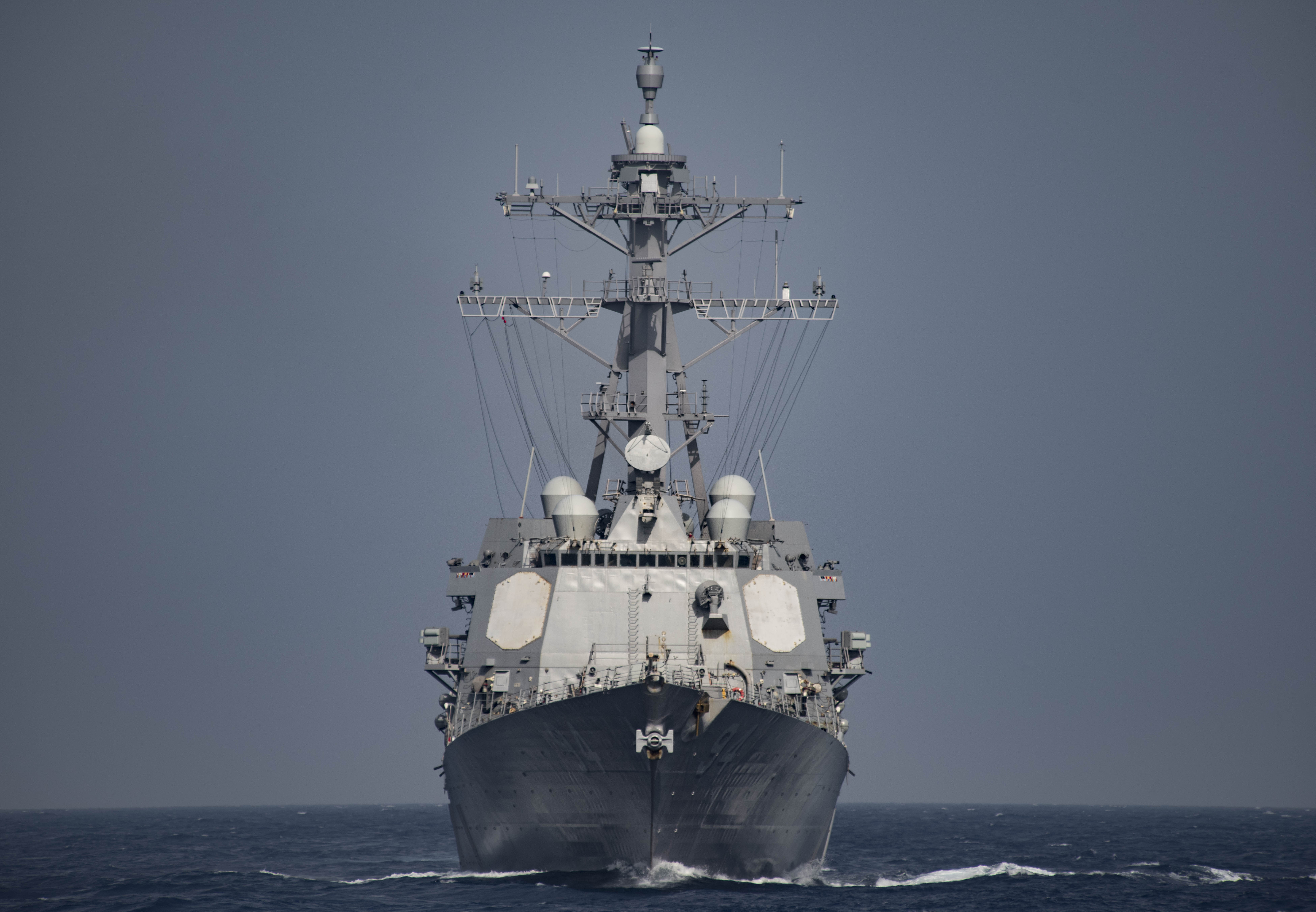 Burke Class guided-missile destroyer USS Nitze (DDG-94) on June 24, 2016. US Navy Photo