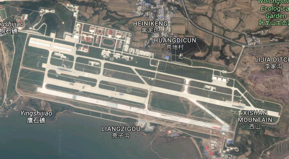 Huangdicun Airbase