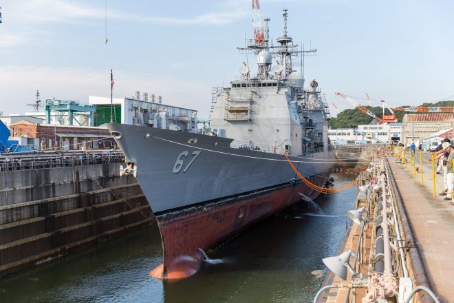 U.S. Navy Expanding Maintenance Capability in Western Pacific