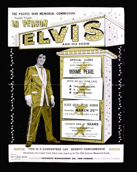 How Elvis Helped Save the USS Arizona Memorial