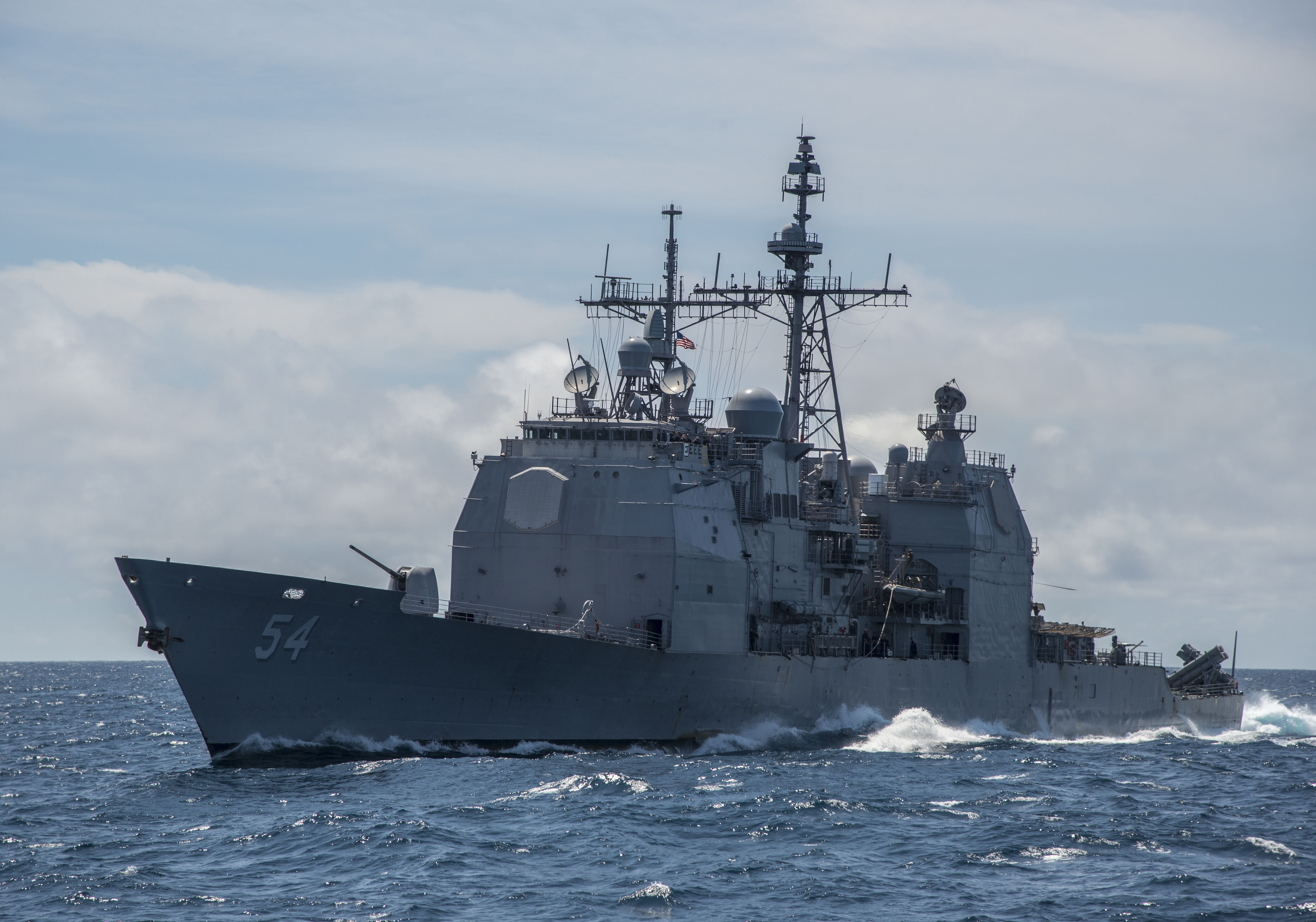 USS Antietam (CG-54) underway on March 6, 2016. US Navy Photo